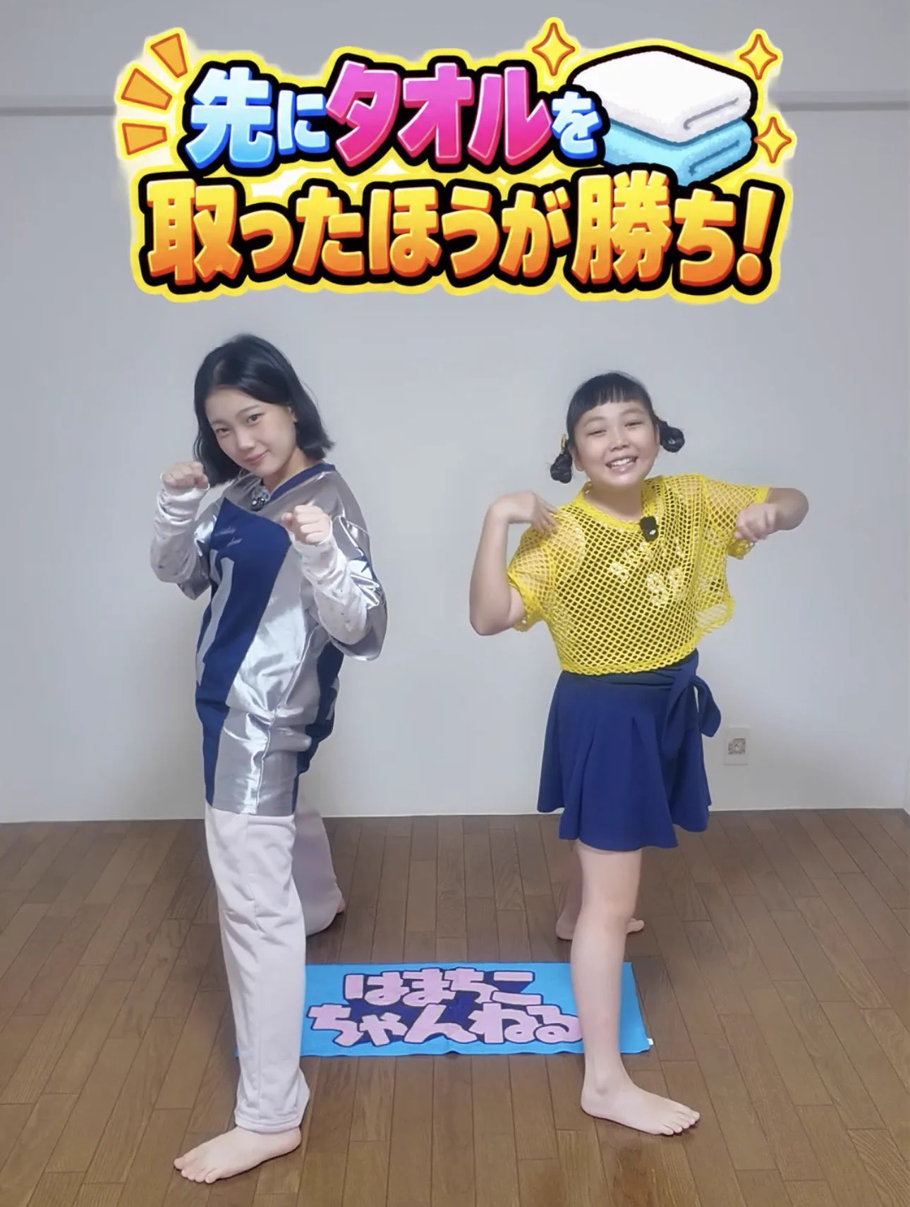 こばちゃん パッチ はまちこちゃんねる on X: 