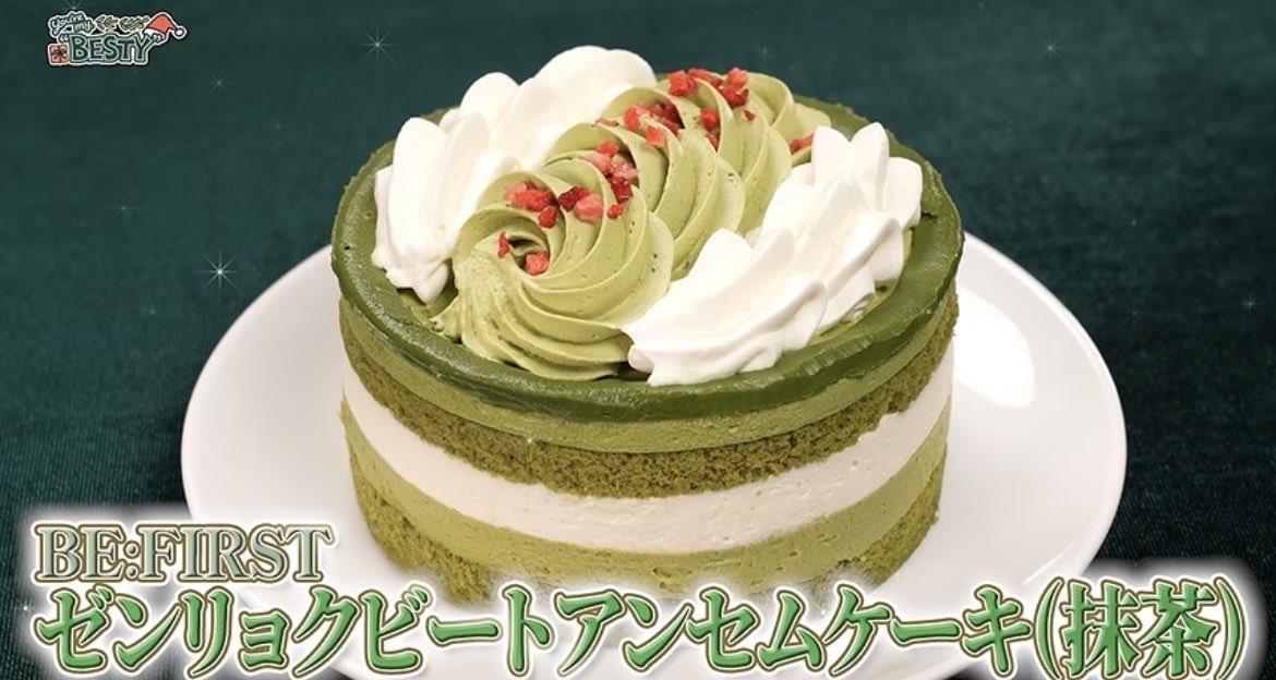 happy44730836's tweet photo. もぐシュンを見れるだけで幸せ💕🎂
紅茶のケーキが好きだけど、シュントが緑チームなら、ゼンリョクビートアンセムケーキ（抹茶）にするかな...
相変わらず早食い🤭ペロリと食べちゃうのかわいいね🩷

#BEFIRST #YMB

https://t.co/MdPpci8dOZ https://t.co/SRJKRrNGRB