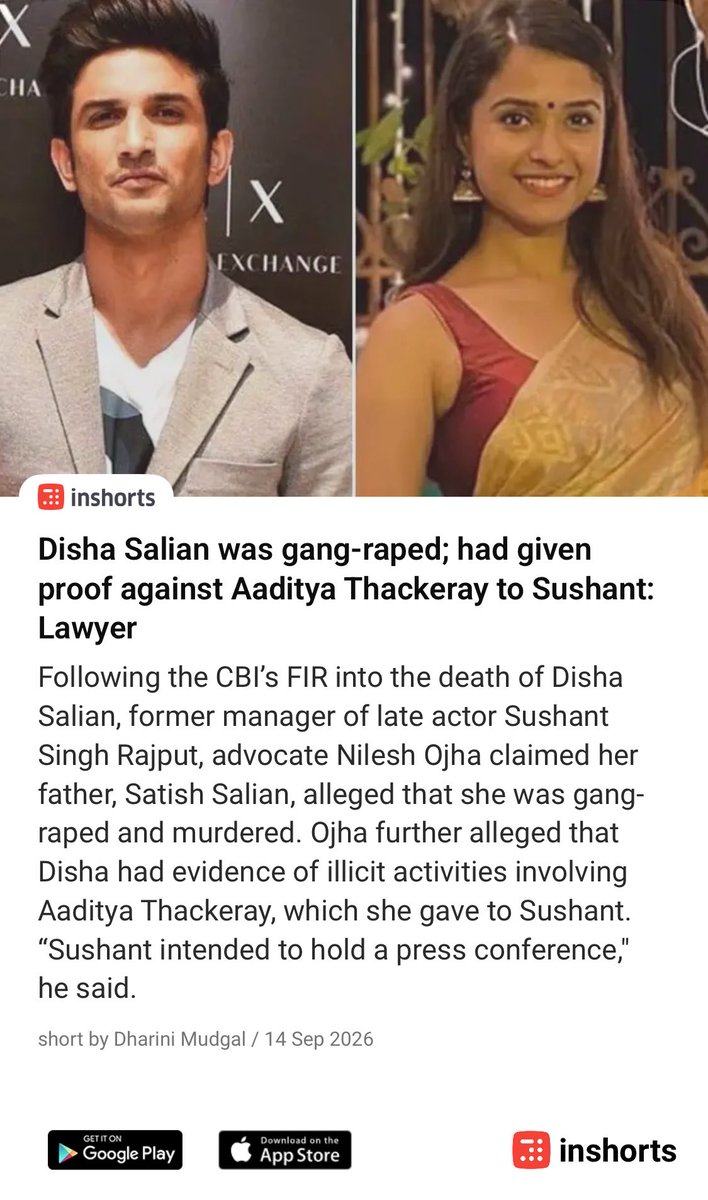 amritabhinder's tweet photo. Disha Salian was gang-raped; had given proof against Aaditya Thackeray to Sushant: Lawyer
https://t.co/D91XifbC3g
 -via inshorts https://t.co/3JOkVo1c6U
