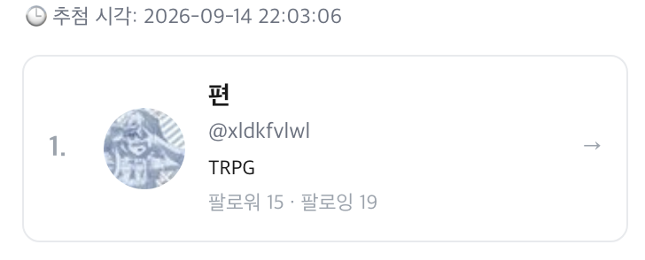 zisaxx's tweet photo. @xldkfvlwl  추첨 당첨 건으로 멘션드립니다! 시간되실 때 오픈채팅으로 연락 부탁드립니다! https://t.co/nucbFtDtN5
