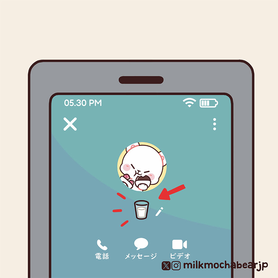 milkmochabearjp's tweet photo. ☎️📝...🐻‍❄️🥛💓

#milkandmocha
#milkmochabear
#ミルモカ

(1/2) https://t.co/1rrLQO8I1w