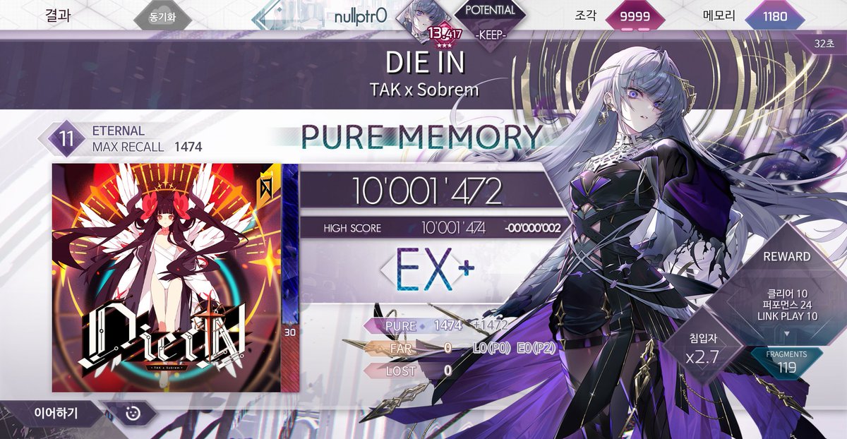 nullptr0_rhythm's tweet photo. #arcaea #arcaea_link
DIE IN [ETR] MAX-2 w/ Insight (Nullified) + α https://t.co/nXOqO4xViF