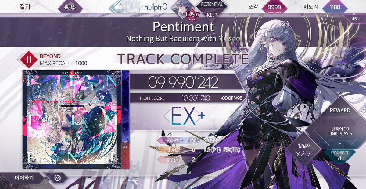 nullptr0_rhythm's tweet photo. #arcaea #arcaea_link
DIE IN [ETR] MAX-2 w/ Insight (Nullified) + α https://t.co/nXOqO4xViF