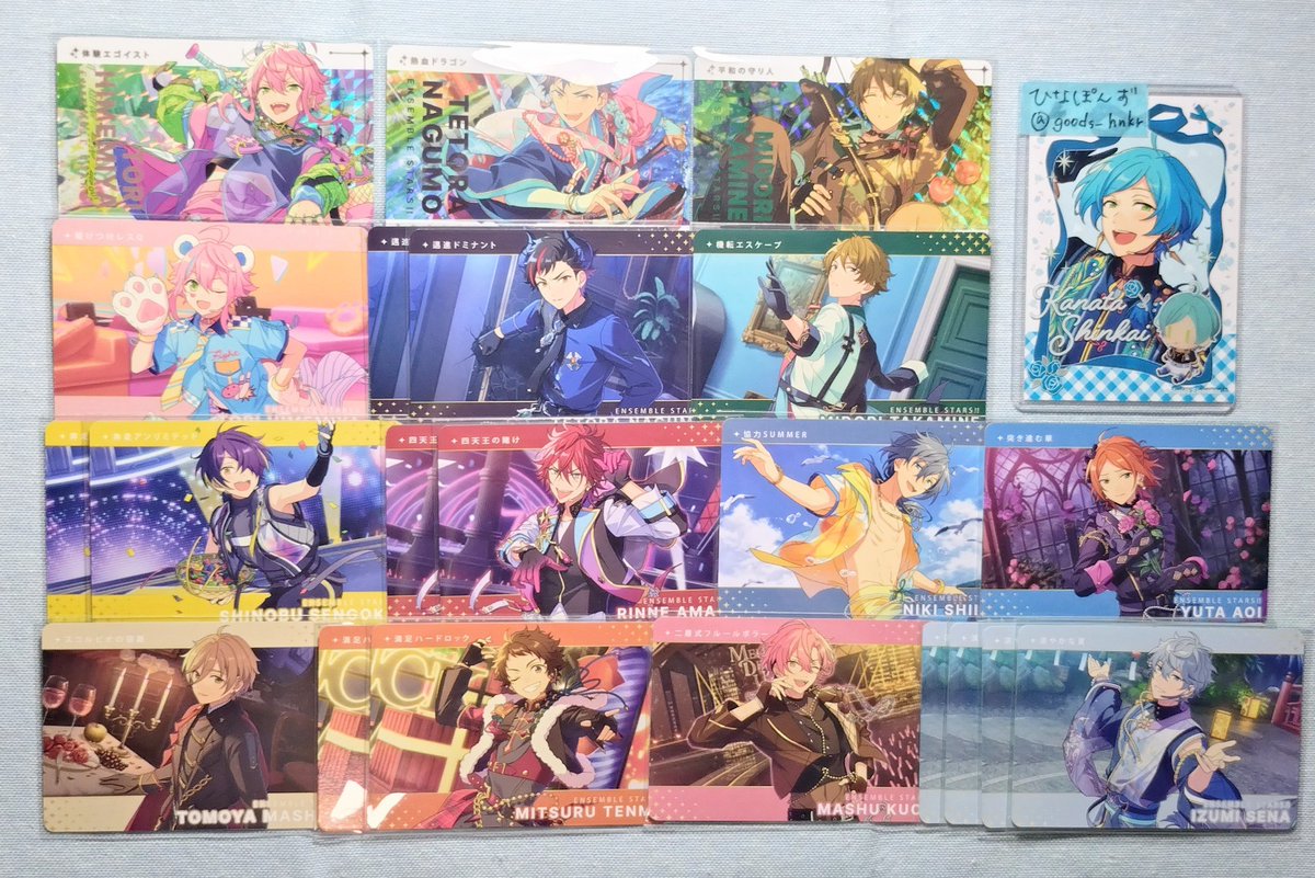goods_hnkr's tweet photo. 【交換】あんスタ カードダス vol.1 vol.2

譲：R 桃李 鉄虎 翠 *夏目 颯馬
N 桃李 鉄虎2 翠 忍2 *燐音2 ニキ ゆうた 友也 光2 *舞珠 *泉4 颯馬 真 藍良 巽 *日和2 宗 みか 紅郎 *薫2
求：R 嵐･茨＞渉･凪砂＞奏汰･アドニス
N チトセ＞奏汰･茨･凪砂＞アドニス＞渉･嵐
N 英智･ジュン･HiMERU

→ https://t.co/3w7H1O0bWq