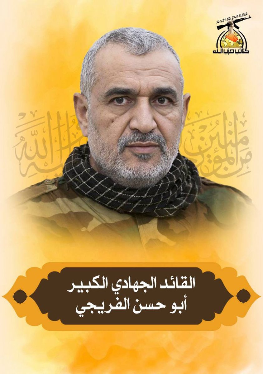 baswhyd5's tweet photo. هذه ليست لحظة عابرة ولا موقفا يشترى انها قناعة راسخة ووفاء لا تهزه الرياح 
 #رسالة_اهل_الثبات https://t.co/I5SwtIxSO3