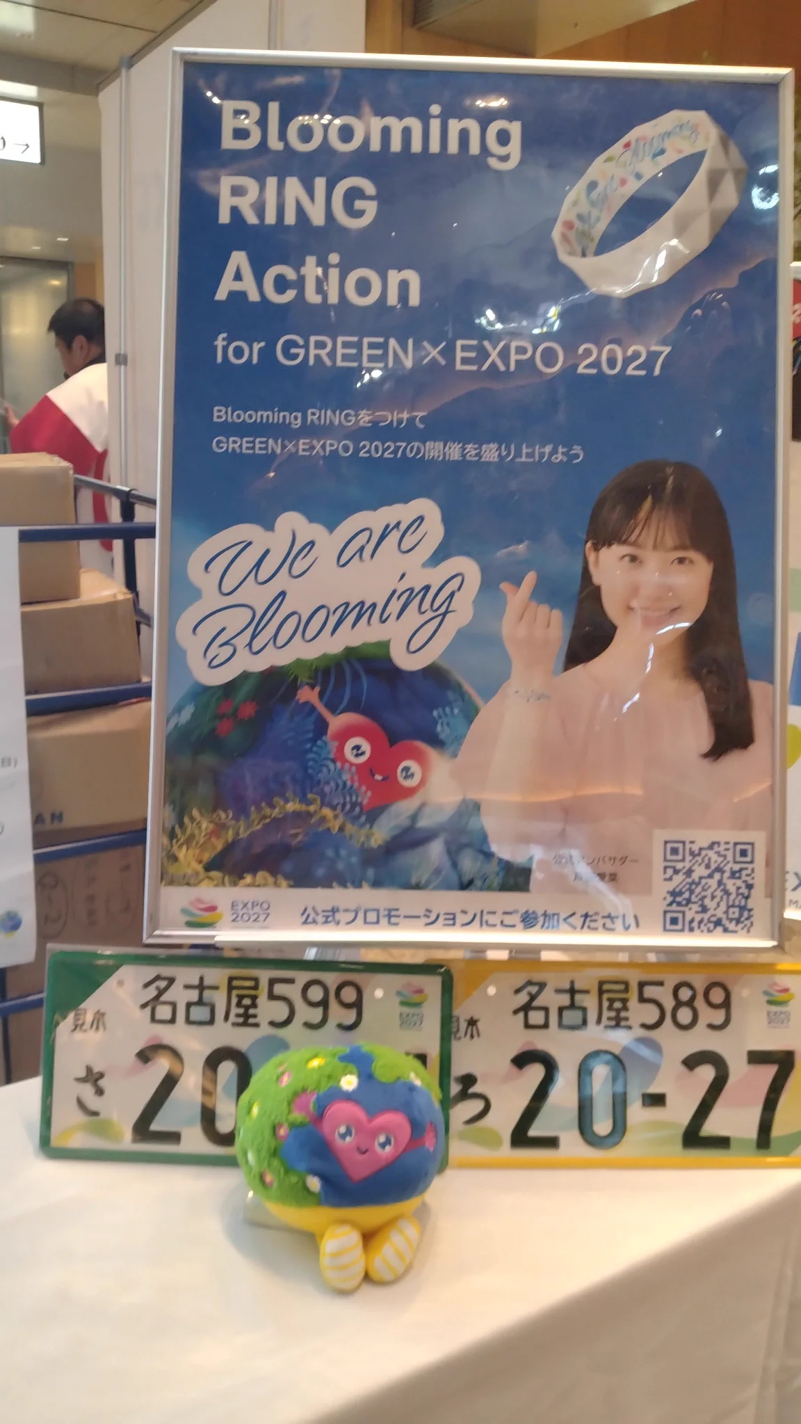 てっちん on X: 