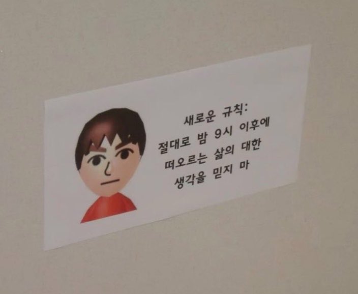 u_uzzaah0's tweet photo. https://t.co/RQihRJ1Pcz
