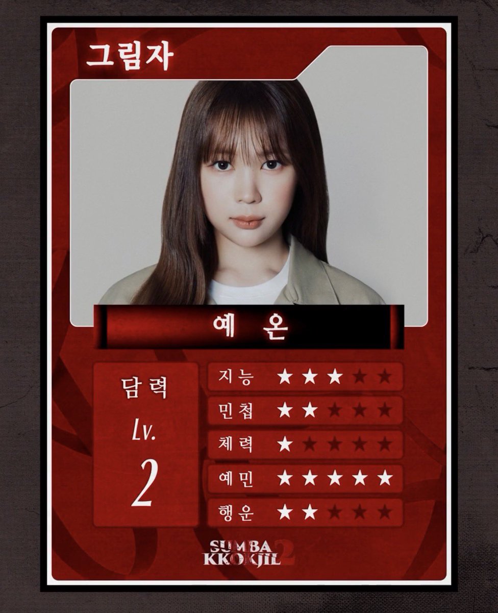 na2yeons's tweet photo. 개쥬아 https://t.co/Y2Jf32cEca