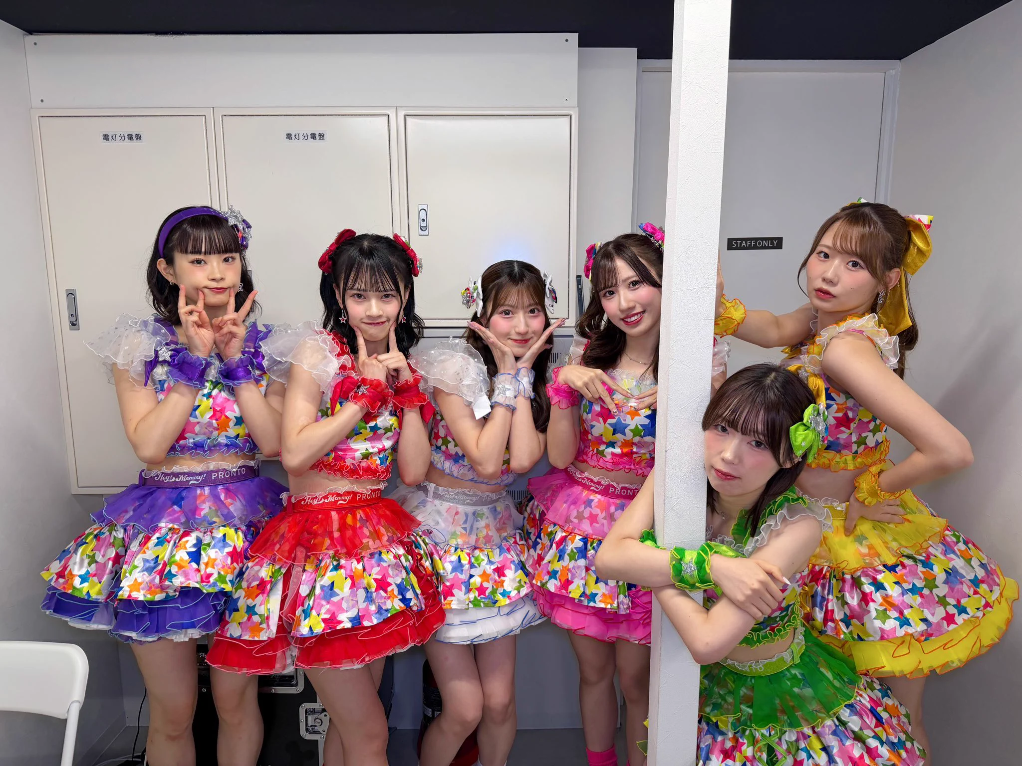 Hey!Mommy!【公式】 on X: 