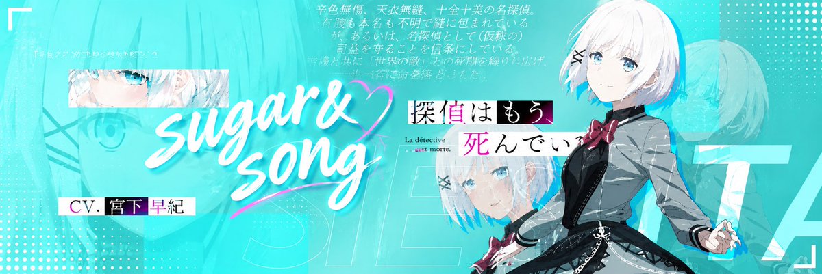 satouSi_oy's tweet photo. フォロワー100人行くまで
ヘッダー無料で作ります！！！ https://t.co/DRFZOZZOt7