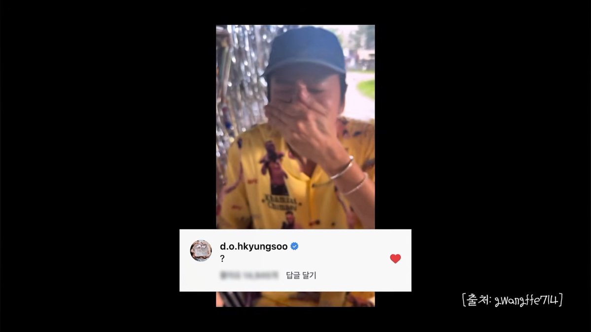 kokokbop's tweet photo. kyungsoo commenting “?” in kwangsoo’s video only for him to do the challenge himself 🤣 https://t.co/7kxYQtrh63