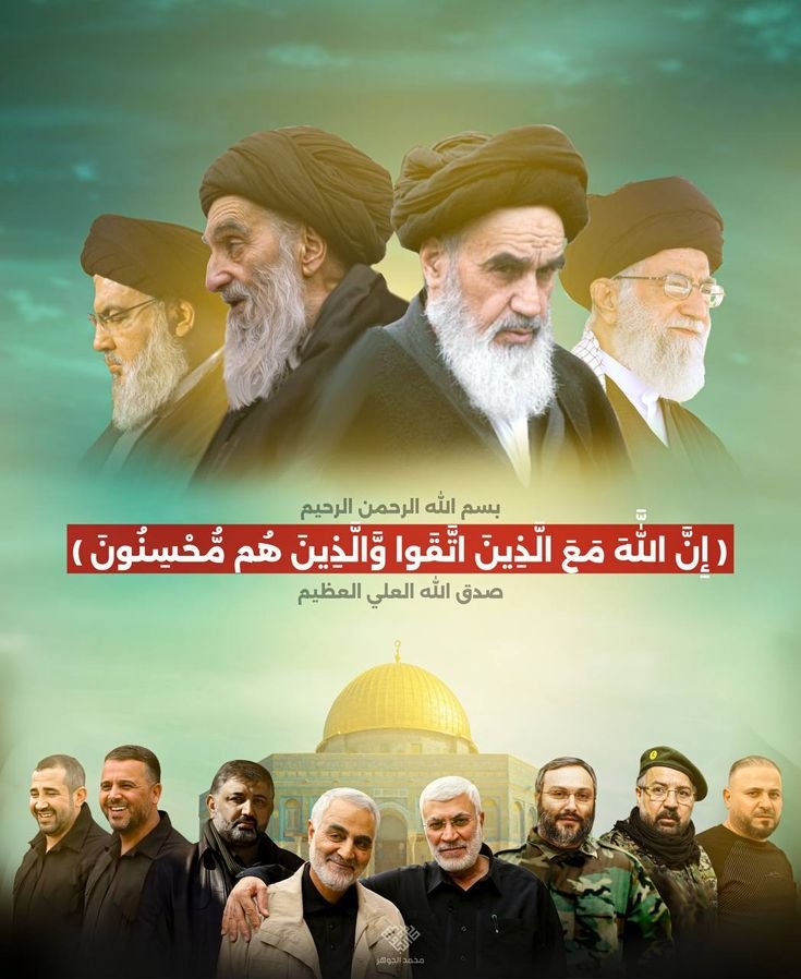 Amir_Sh9's tweet photo. لا تُقاس المواقف بكثرة الكلام بل بقدرة الإنسان على الوفاء بما عاهد عليه عندما تصبح الطريق أكثر صعوبة.

#رسالة_اهل_الثبات https://t.co/MwKSVJrlIV