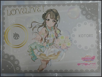tuki___tuki's tweet photo. @kirisakireireiy こんばんは。お声掛けありがとうございます。
一つ前のことりは添付画像ので間違いありませんでしょうか？
いずれのことりでも交換可能です。
土日都内手渡しの場所ですが、主に秋葉原で、他はお台場、新宿、池袋だと合わせやすいです。
ご検討のほど、よろしくお願い致します。 https://t.co/ZzZVdon61b