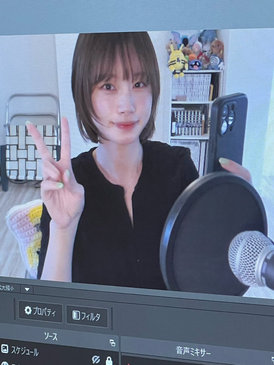 mods______'s tweet photo. 幸せな日でございました🎂
みんなありがとね^ ^ https://t.co/88IXEvpUIr