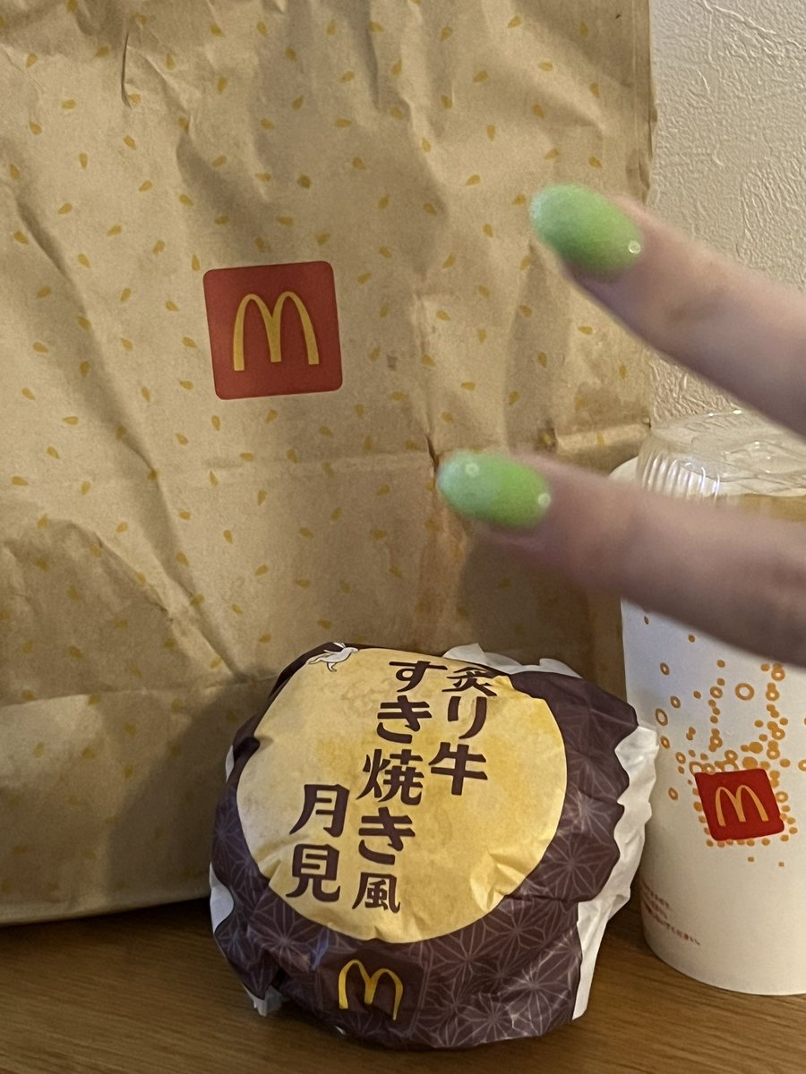 mods______'s tweet photo. 幸せな日でございました🎂
みんなありがとね^ ^ https://t.co/88IXEvpUIr