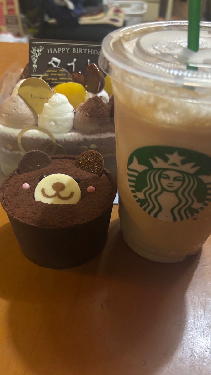 Wasabi__poe's tweet photo. 22歳になったぁ https://t.co/oORyGhU27C