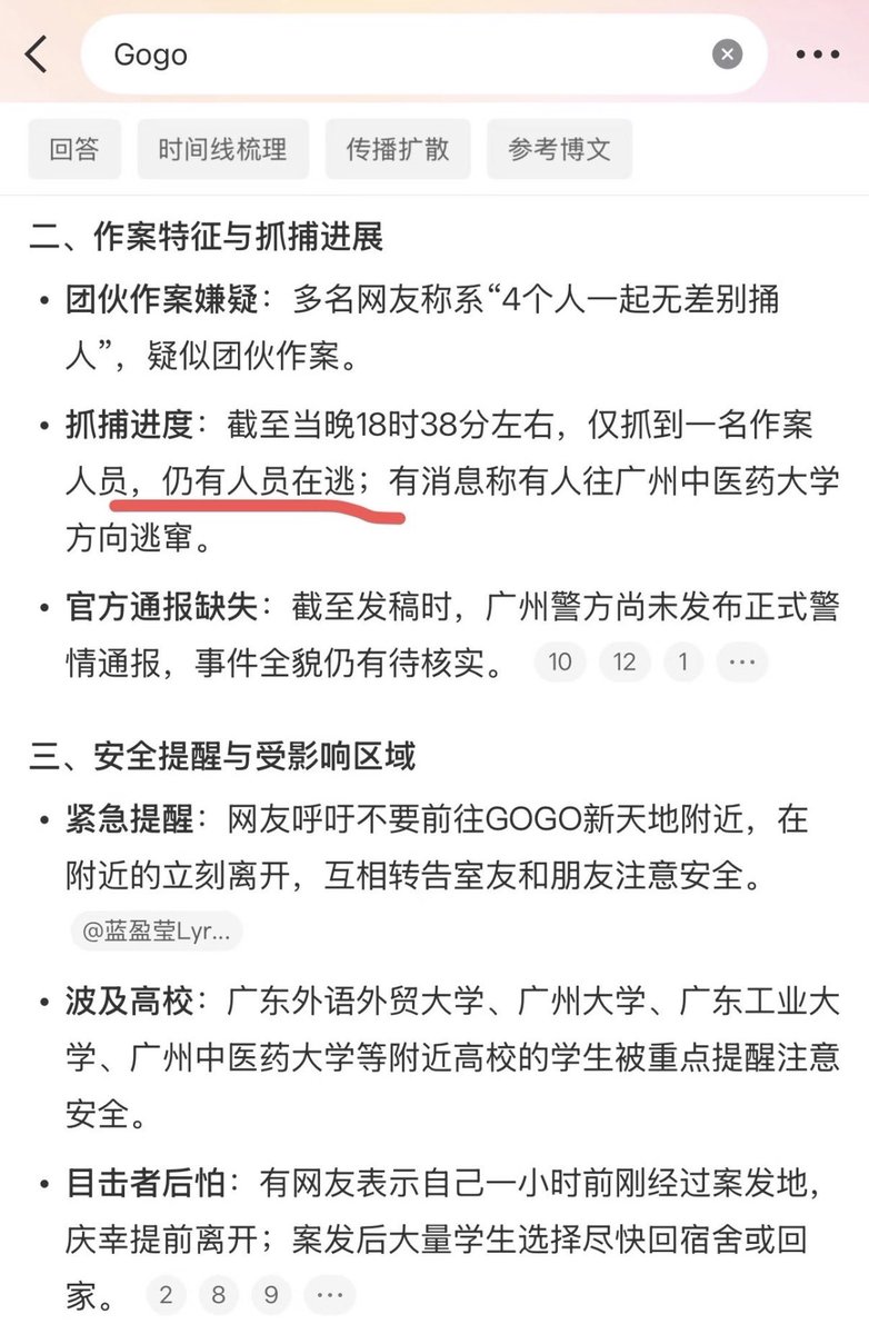 李志 | Rational Investing 的图片 2