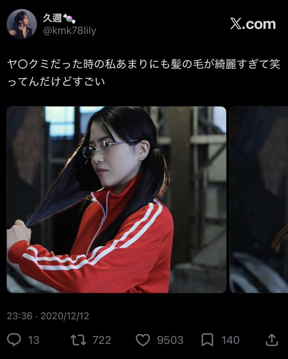 kmk78lily's tweet photo. ツイート人気順(コスプレ部門)(コスプレ...？) https://t.co/RSNmvpb6fN
