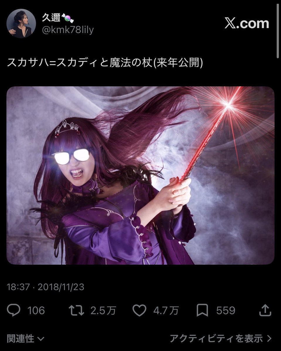 kmk78lily's tweet photo. ツイート人気順(コスプレ部門)(コスプレ...？) https://t.co/RSNmvpb6fN