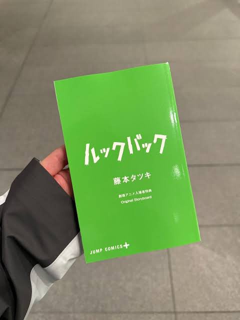 ______reo108's tweet photo. 2年前に玲於くんがルックバックを見に行ってました。

私も観たい👀と思い見に行きすごい心に残っている映画です🥺

玲於くんと翔太くんの関係性がそのまま映画になったようなお話でした。

今映画館でやってるので見に行きたいと思った日でした。

  #ルックバック
 #佐野玲於
 #中尾翔太 https://t.co/W0HiebFaYS