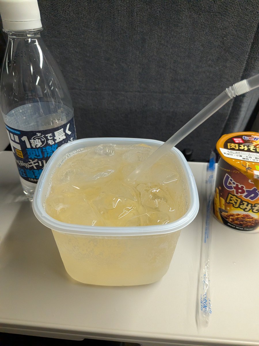 aaaakiraaaa48's tweet photo. エクストリーム退店！！
ハイボールうめぇ〜〜！！！ https://t.co/0RjnOydhkR