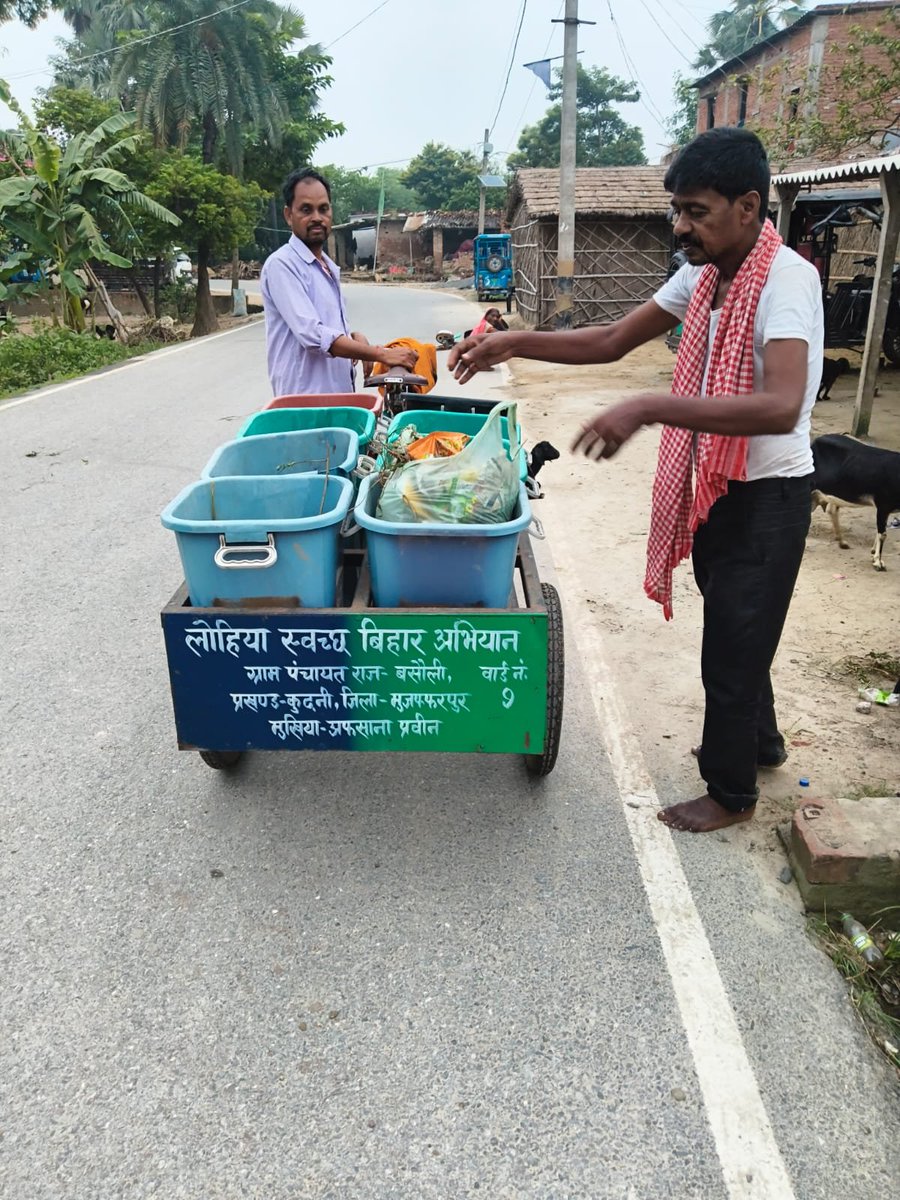 LsbaMuzaffarpur's tweet photo. #SBMG/#LSBA regular Door2Door collection of dry-wet waste is being carried across #Panchayats.waste collected is transported to WPU centres for proper segregation,processing & #scientificDisposal,promoting cleaner healthier villages.
@DmMuzaffarpur @swachhbharat @SwachhBharatGov https://t.co/Yk19gtYtmF