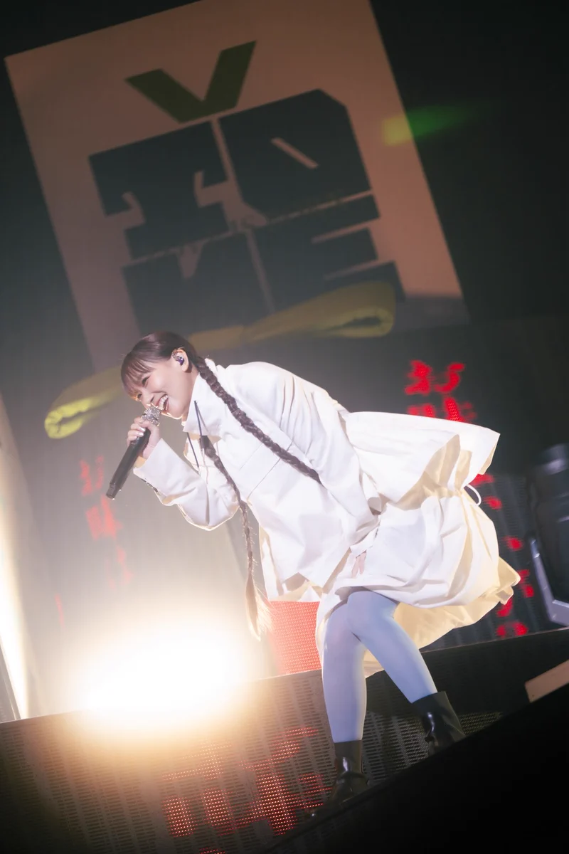 大塚 愛 staff on X: 