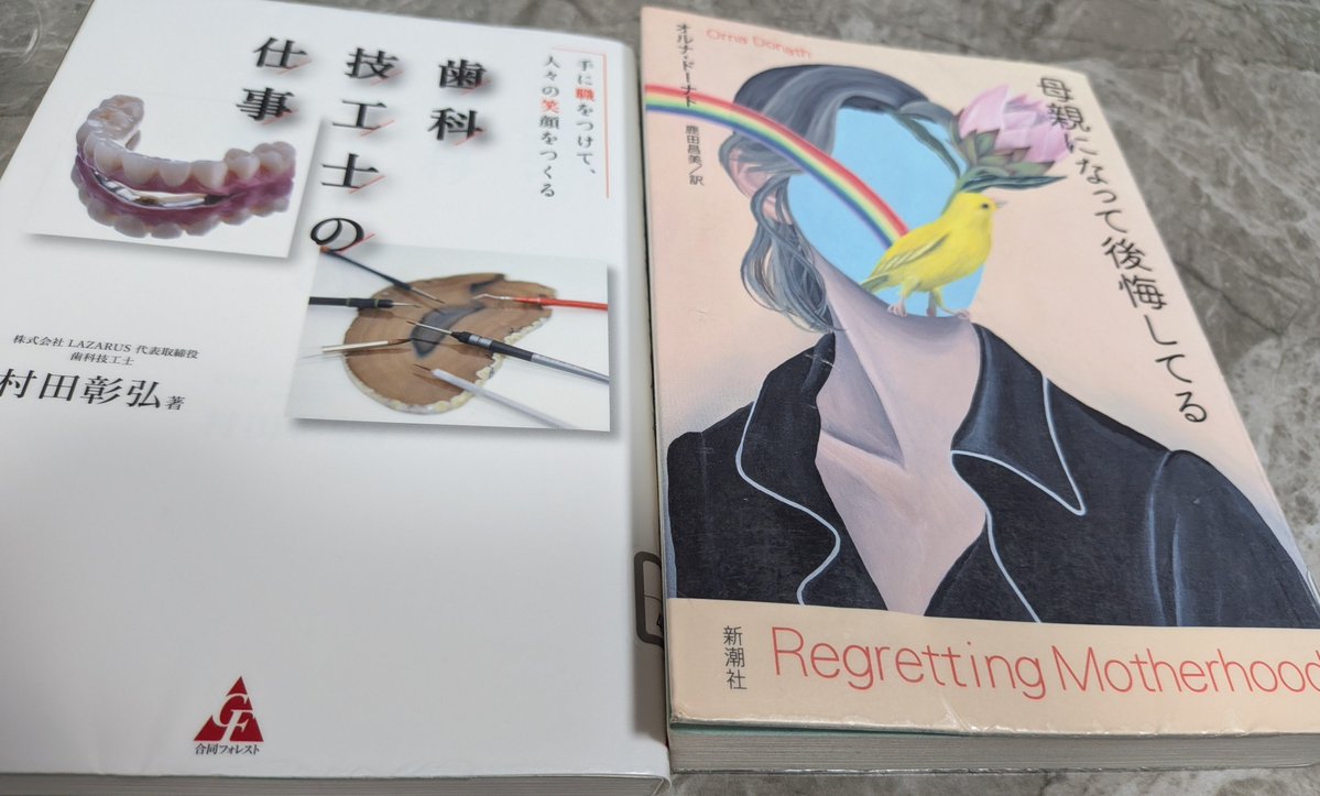 dayakas_'s tweet photo. 読書の秋。最近図書館通いにハマっています。電子書籍ばかり読んで��したが、一周回って紙で読みたくなる時があるんですよね…！あと節約もかねて。 https://t.co/xadZ3awMhy