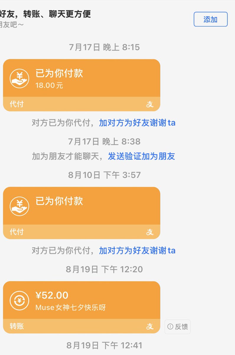 Museluckys's tweet photo. 我只喜欢无脑贱货 https://t.co/PxSocqSHYy