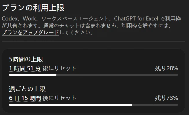 HSLfYU_boAAM6cN?format=webp&