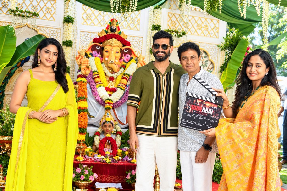 IamHCB's tweet photo. 📸 from #BomBhai Muhurta.

Gangster Comedy starring Nishvika Naidu, Diganth, and Sharan in the lead, directed by Shashidhar. Produced by Balaji Pothraj and NM Kantharaj (Forest) https://t.co/hagBiLISKm