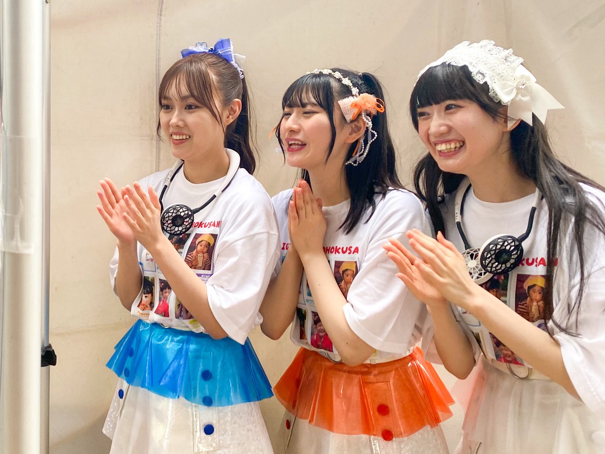 egupon_117's tweet photo. お誕生日おめでとうございます🎉
ゆなちゃんの笑顔好っきゃ
#葉月結菜生誕祭 https://t.co/qywIw0Dqqm