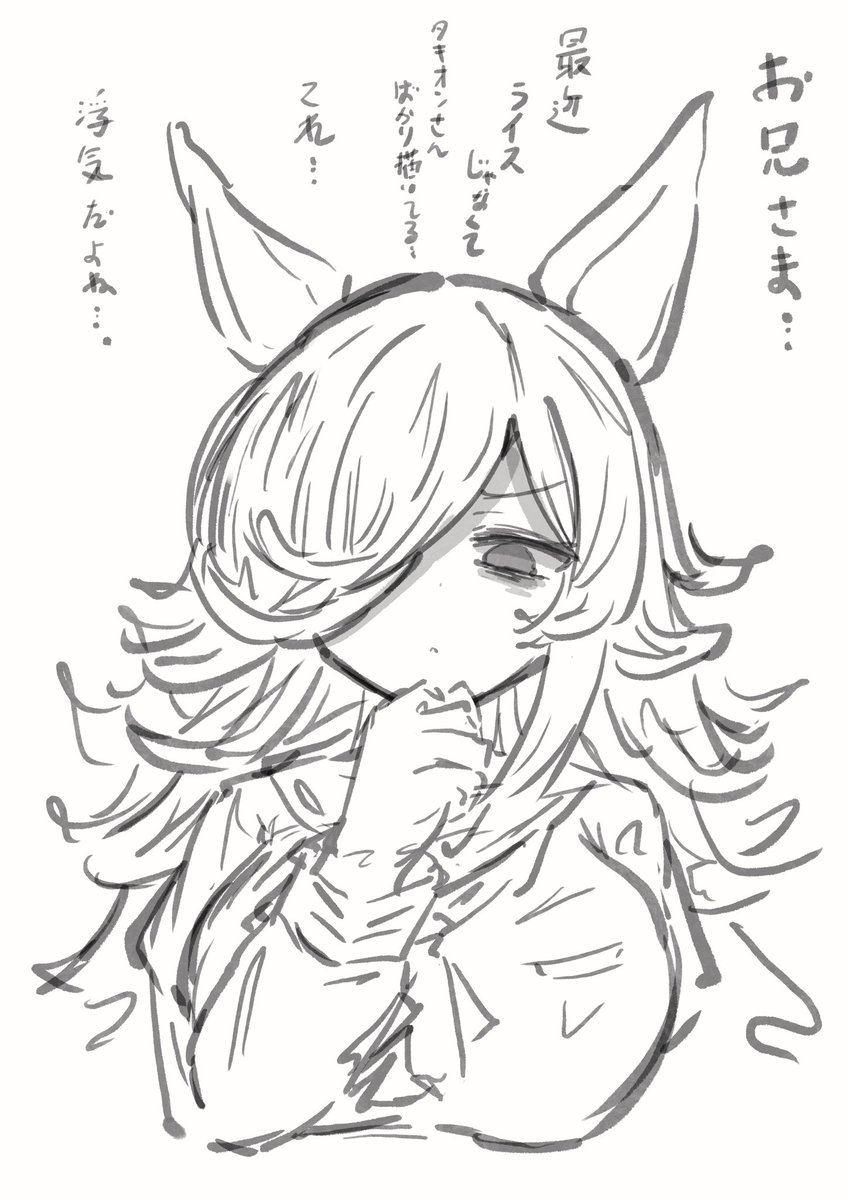 Kansha3900's tweet photo. プイプイ🐹 https://t.co/jRTwGz8Pnd