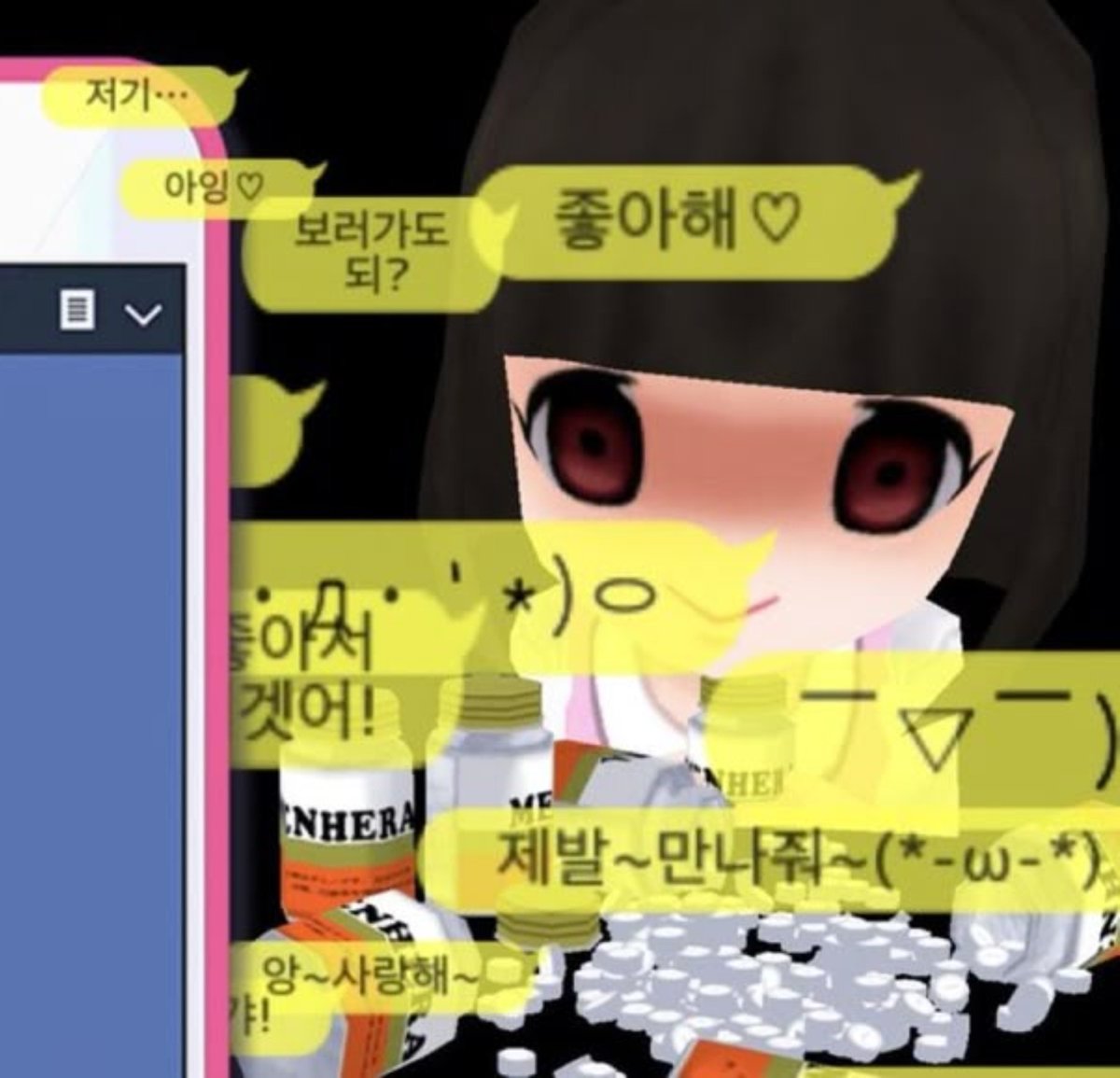crppz23883's tweet photo. 이 세계관 평균. https://t.co/B0zr79FHEC