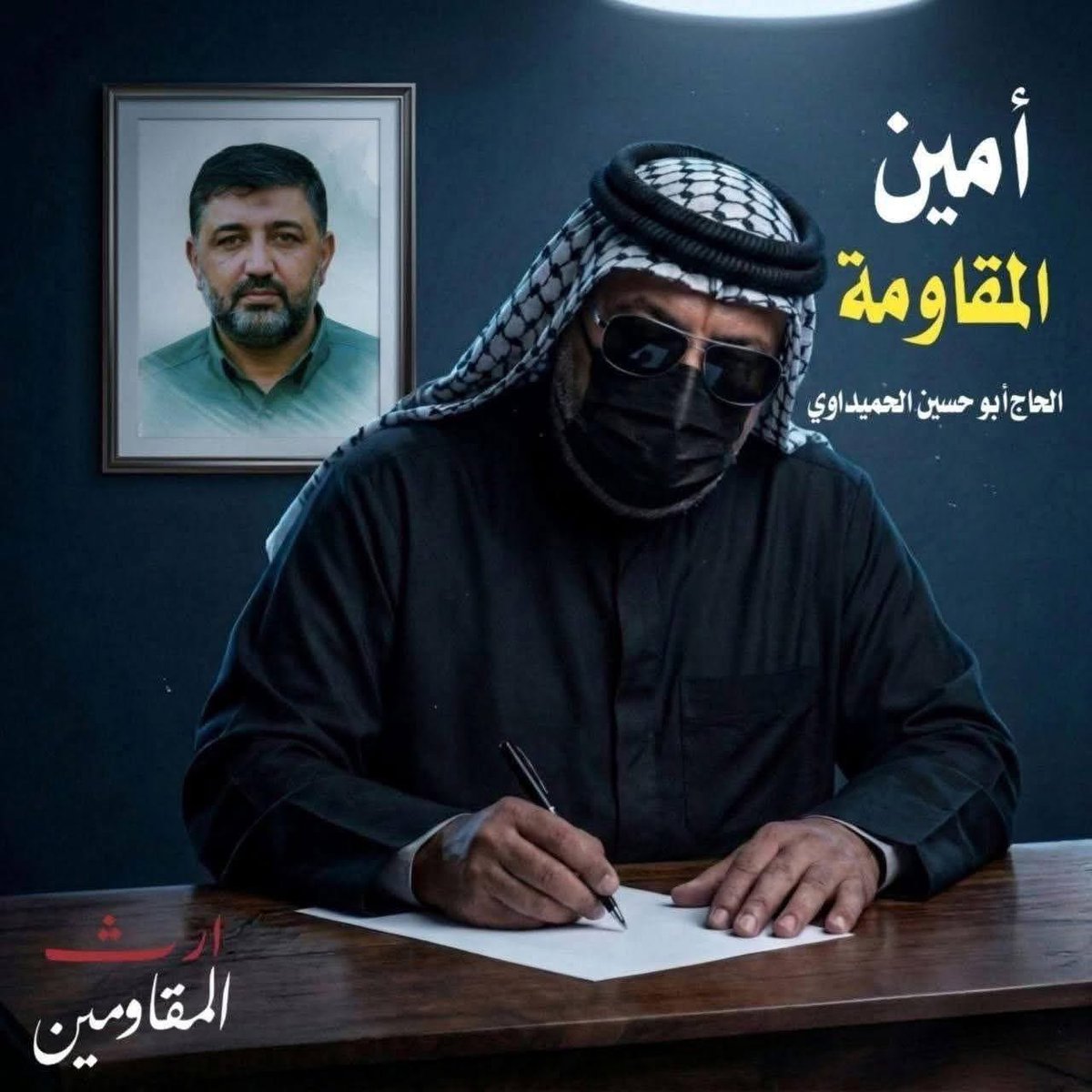 10aaqq's tweet photo. إلى قائدنا ورمز عزتنا: العهد هو العهد  والوعد هو الوعد لا التهديد يثنينا ولا الموت يخيفنا  نحن سيفك الذي لا ينثني ودرعك الذي لا ينكسر نحن على ثغور الحق أوتاد لا تتزعزع.

#رسالة_اهل_الثبات https://t.co/vAT8Ijiume
