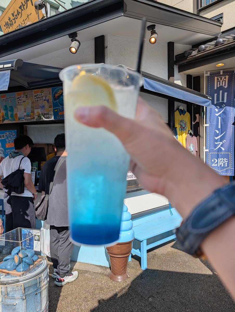 niru8312's tweet photo. 今日もお疲れ様です！

昨日は朝からずっと飲まされたけど
江ノ島満喫してきた🤣 https://t.co/xNC34LTTTU