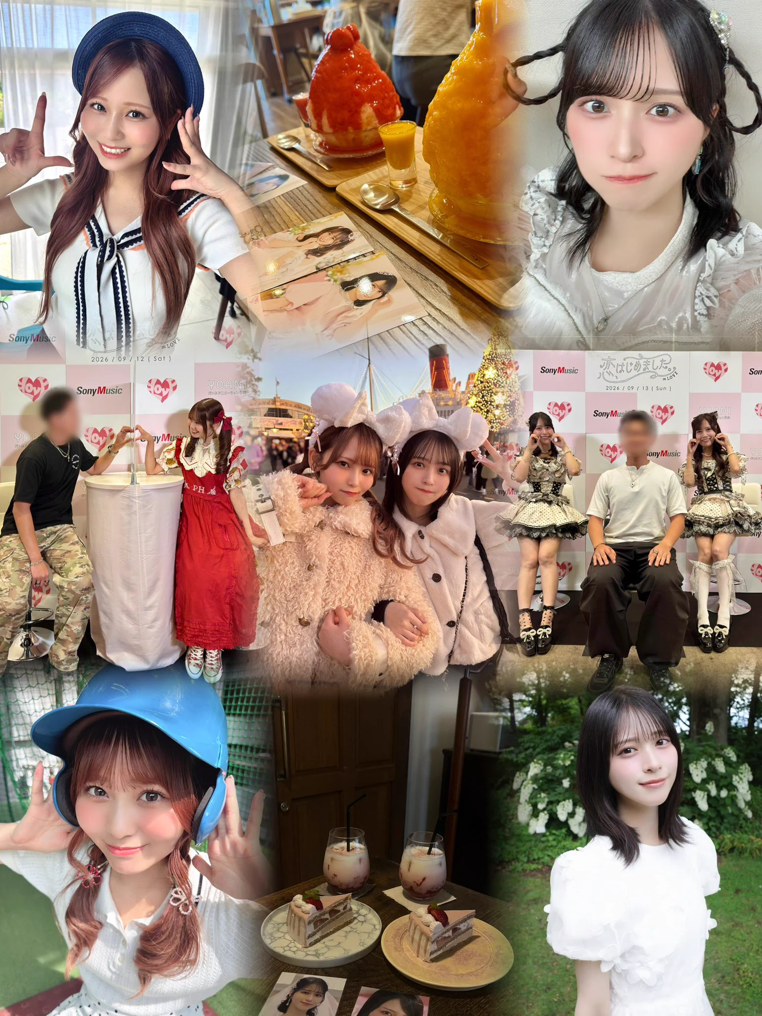 げんげん on X: 