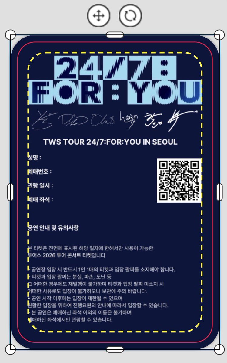 4_h00n's tweet photo. 제작확정시 #rt 1분께 5.0 보내드립니다🫂

투어스 24/7:FOR:YOU 2026 투어 기념용
>> 플라스틱 카드티켓 <<을 제작할 예정입니다 !
한 장에 0.1로 판매할 계획인데
발주 시 구매의향 조금이라도 있으신 분들
편하게 맘찍하고 가주세요 ♡♡ https://t.co/kDGZI1yut9