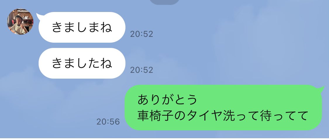 mataaeuchida's tweet photo. 布ちゃん https://t.co/cAqrryoV9a