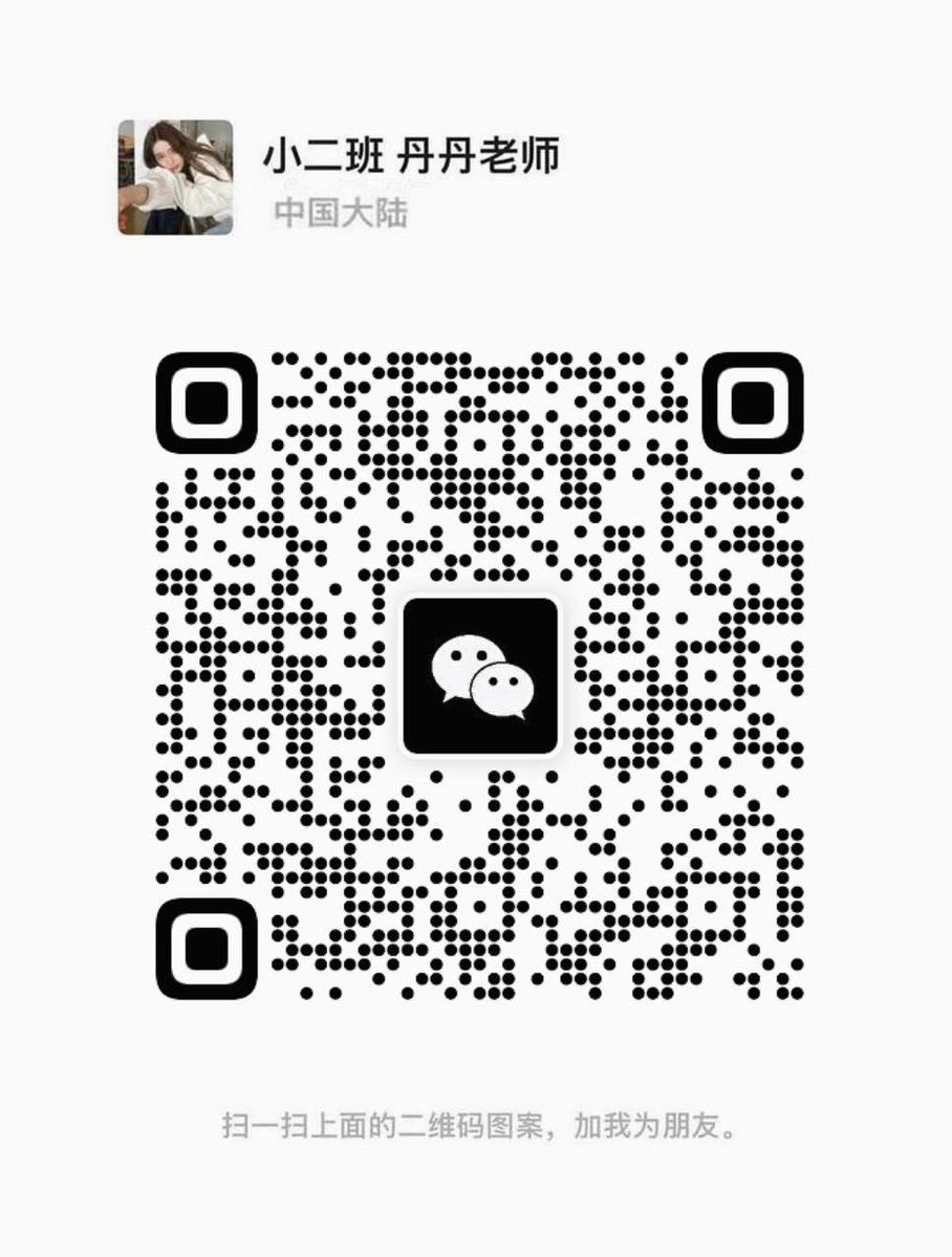 ketan2013's tweet photo. 00后想约爱尝试
想要寻找刺激的炮
重度性瘾患者
异地勿扰哟
大家都说要关梯子才能加 🍂 🌺 https://t.co/LnSvps715P