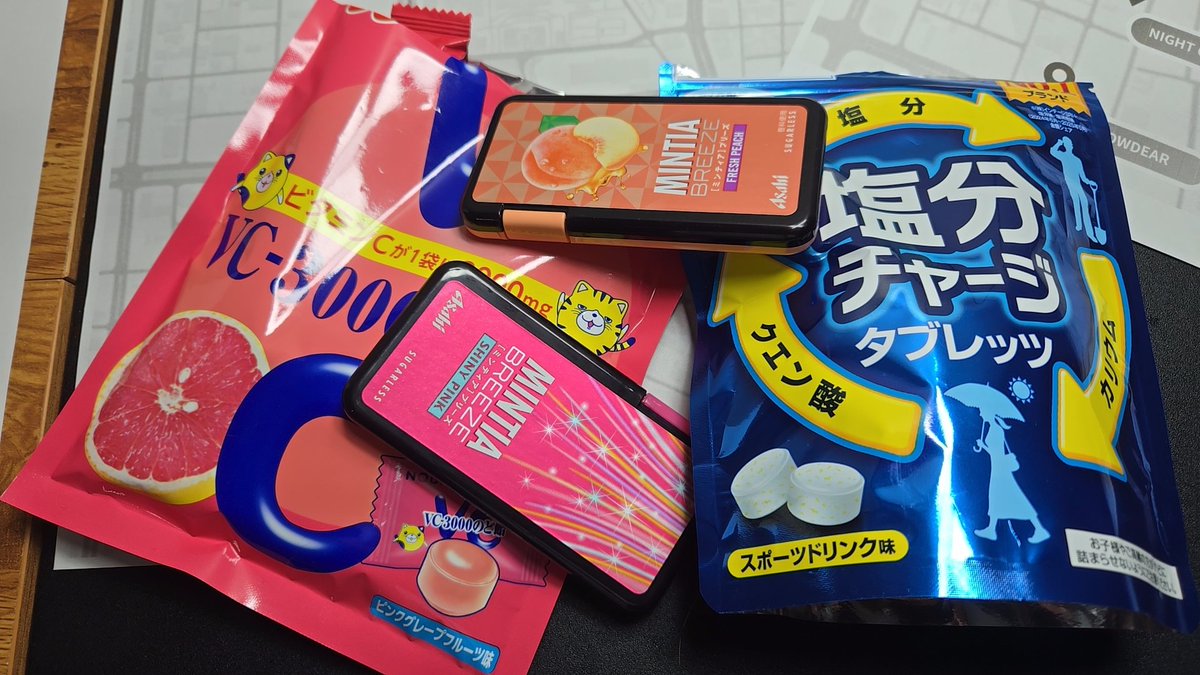 tetu_kid's tweet photo. 【禁煙10日目】
同居してる家猫に長生きして欲しいのでたばこやめました。 https://t.co/2j44sLqDmO