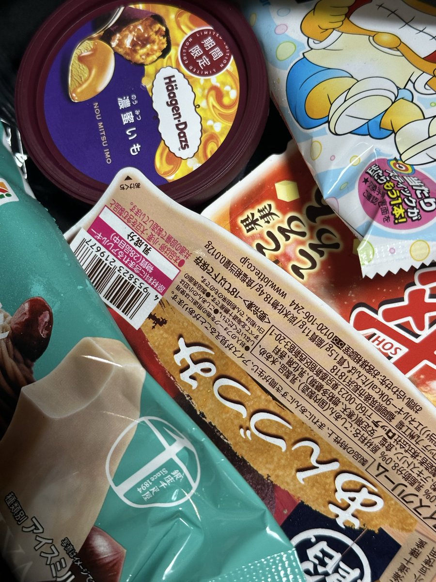 Yua___sp's tweet photo. 新しく入ってきたアイス全部買っちゃった😽 https://t.co/30aTNRvXTg