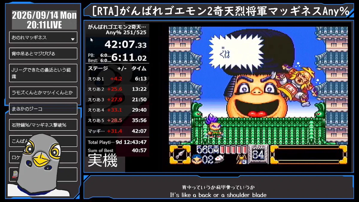 てつはと on X: 