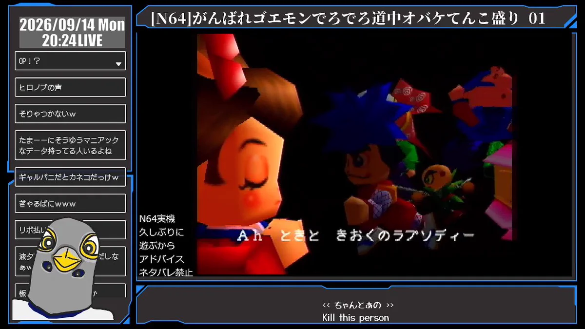 てつはと on X: 