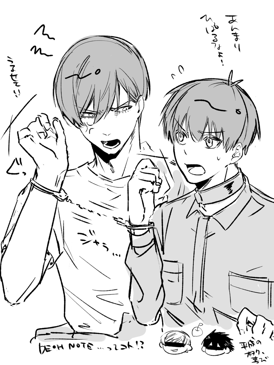 chansuhapinchi's tweet photo. 流石に短すぎたな
ベタつき30cmすぎる https://t.co/KHqsu6qer7