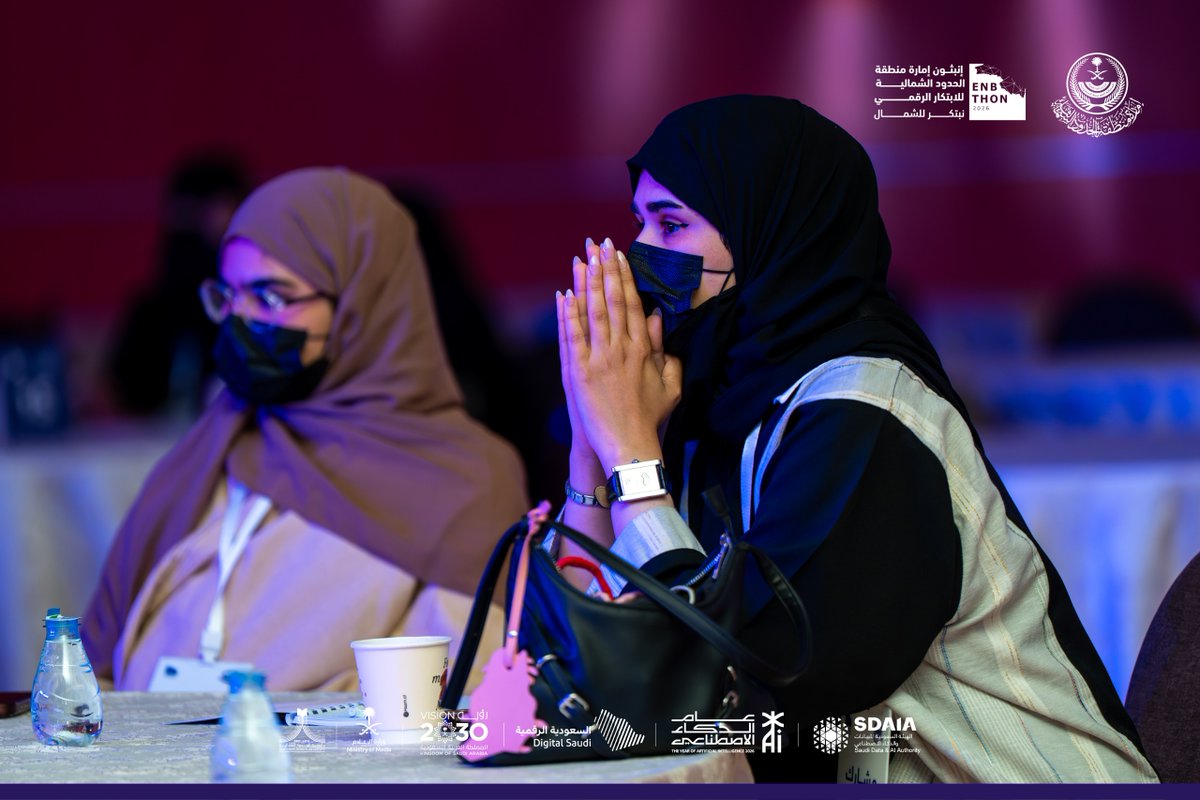 Enbthon's tweet photo. بدأت الفرق المشاركة في #إنبثون_إمارة_منطقة_الحدود_الشمالية عرض مشاريعها أمام لجنة التحكيم، مستعرضة أفكارها وما طورته من حلول تقنية لمعالجة التحديات المطروحة.
#نبتكر_للشمال
#ابتكار_يصنع_الأثر
#السعودية_الرقمية
#عام_الذكاء_الاصطناعي https://t.co/kSjYyWUc6h