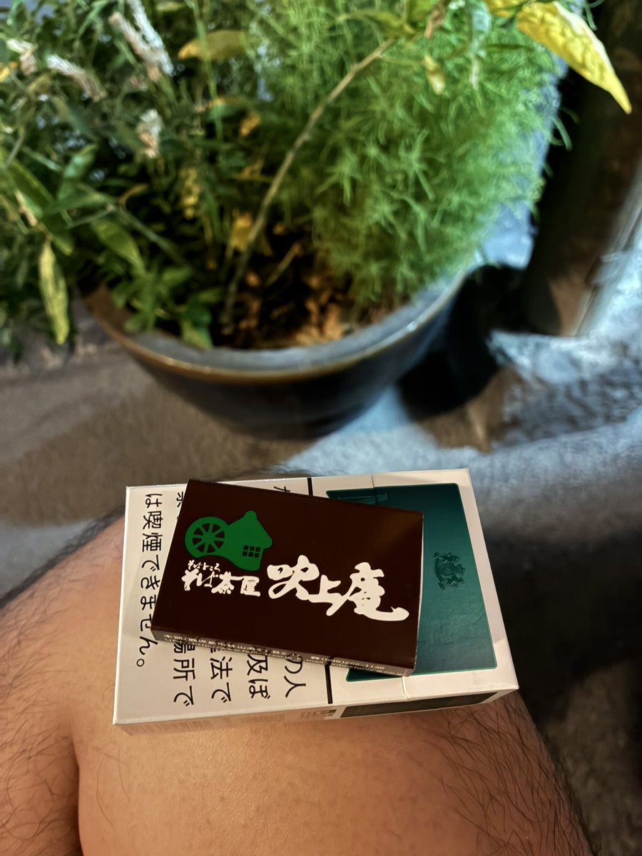 fifadaama's tweet photo. そば茶屋のマッチが1番上手い
多分そば粉入ってる https://t.co/PgmX8kX5Bk