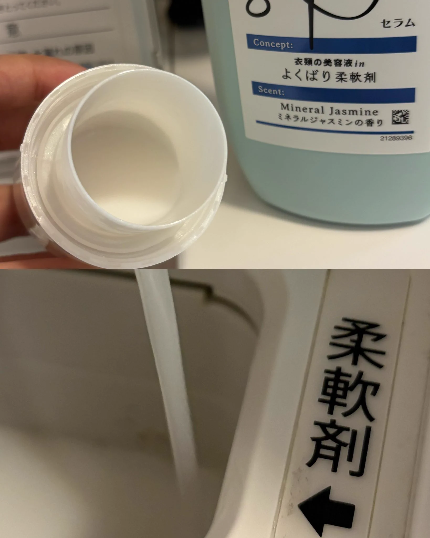 ジャームコロン 60粒 酵母菌入り2箱 ねむこちゃん‎ on X: 