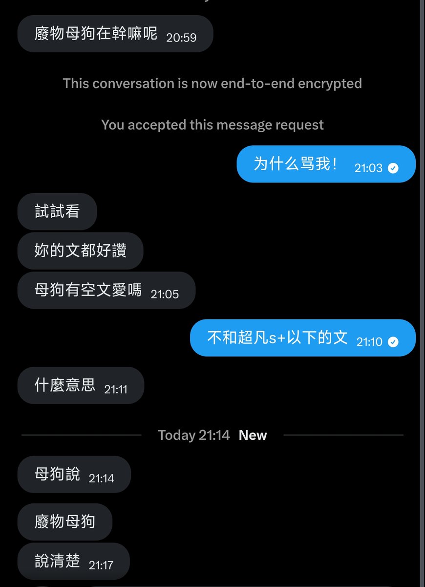 FaberPonce's tweet photo. 想干嘛jpg https://t.co/9SwBg6BrcP
