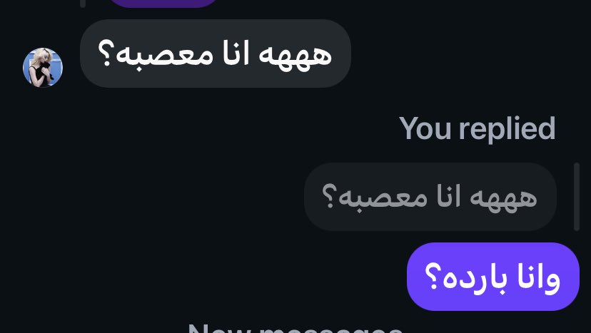rylolo9's tweet photo. تقابلو؟ https://t.co/G9JckEWcfR